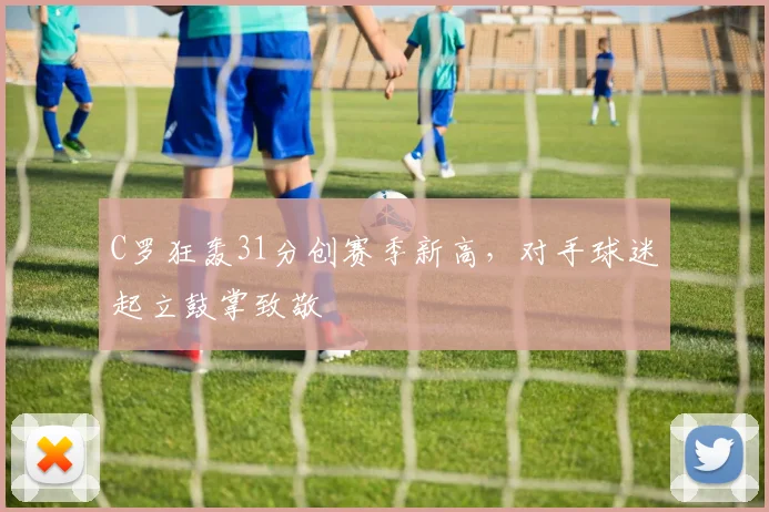 亚博体育 - YABO登录入口 · 官网首页赛事