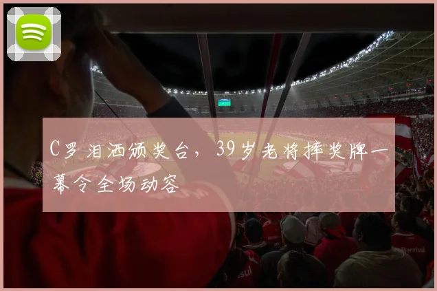 亚博体育 - YABO登录入口 · 官网首页赛事