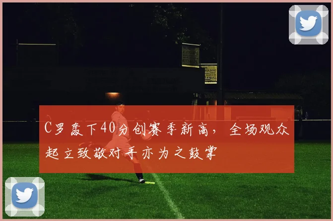 亚博体育 - YABO登录入口 · 官网首页赛事
