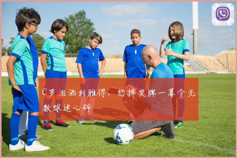 亚博体育 - YABO登录入口 · 官网首页赛事