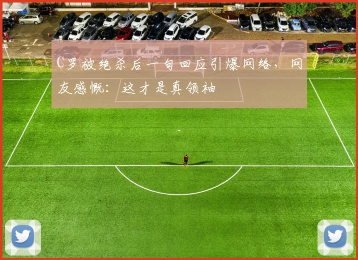 亚博体育 - YABO登录入口 · 官网首页赛事